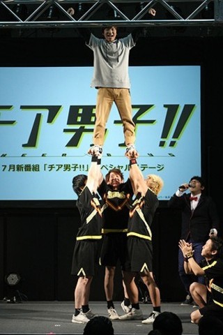 チア男子 のスペシャルイベントで初主演の米内佑希がチアリーディングの技に初挑戦 ニュース アニメハック