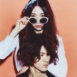 GLIM SPANKY