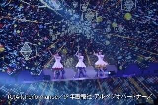 Trident 8000人のファンに見送られ涙の解散ラストライブ 新曲もサプライズ披露 ニュース アニメハック