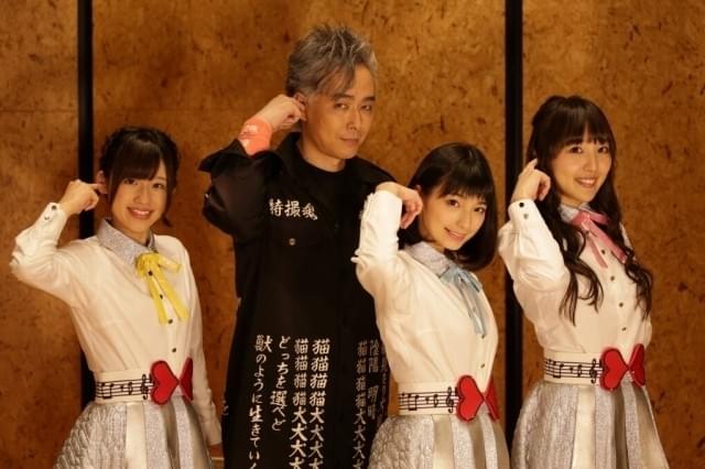 大槻ケンヂとイヤホンズが異色ユニットを結成 押切蓮介氏描き下ろしジャケットで4月日配信開始 ニュース アニメハック
