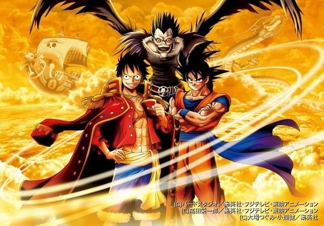 週刊少年ジャンプ 30周年記念原画集 イラスト集 ドラゴンボール、ワンピースほか 週刊少年ジャンプ 30周年記念原画集 イラスト集 ドラゴンボール