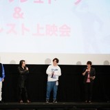 「坂本ですが？」初単独イベント開催 主演・緑川光も「48歳にして、また誇れる代表作ができた」と大満足