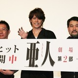 テレビアニメ「亜人」第2クールは10月放送開始！宮野真守、ファンと一緒に大喜び