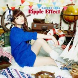 「Ripple Effect」初回限定盤ジャケット