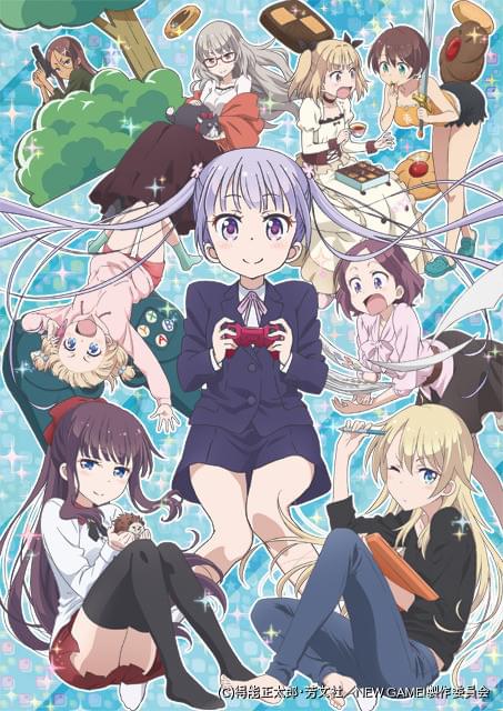 New Game 主題歌を歌う声優ユニット名 一般公募で Fourfolium に決定 ニュース アニメハック