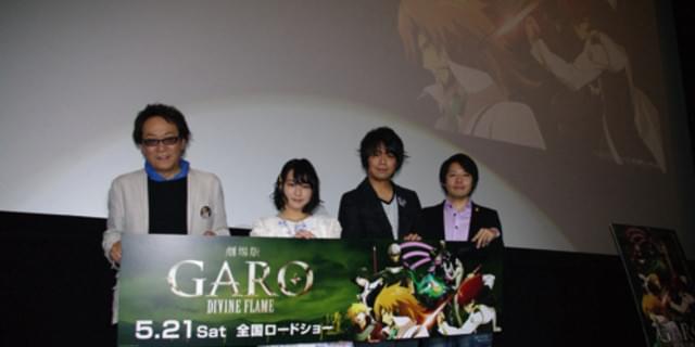 子役時代から30年来の親交 堀内賢雄が浪川大輔の成長に感慨 ニュース アニメハック