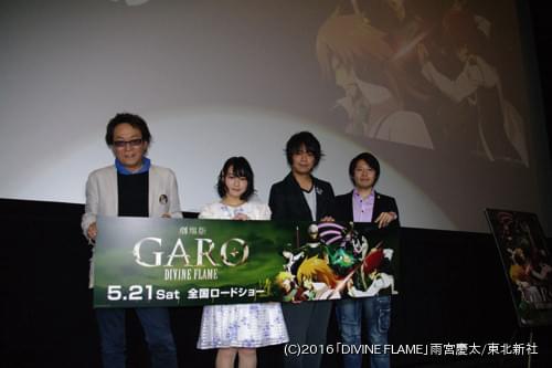 子役時代から30年来の親交 堀内賢雄が浪川大輔の成長に感慨 ニュース アニメハック