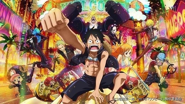 【最終値下げ】ONE PIECE FILM RED 逆光 限定オリジナルレコード eastriverrrr_d311