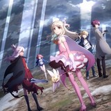 「Fate/kaleid liner プリズマ☆イリヤ ドライ!!」放送日程とOP＆EDタイトルが決定