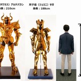 「聖闘士星矢30周年展」全高210cmの黄金聖闘士アルデバラン立像が完成