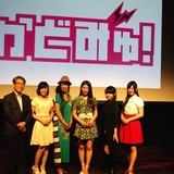 KADOKAWA主催の映像×音楽イベント「かどみゅ！」9月開催　茅原実里、鈴木このみらが出演