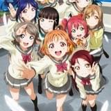 ラブライブ！サンシャイン!!」PV公開 高海千歌らスクール