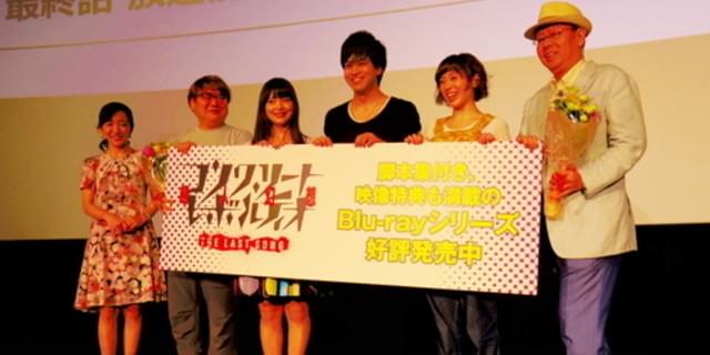 コンレボ 最終回放送前夜祭開催 原作の會川昇 少年時代の思いから実現した作品の完結に感無量 ニュース アニメハック