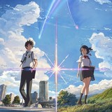新海誠監督最新作「君の名は。」北米最大「Anime Expo」でワールドプレミア上映