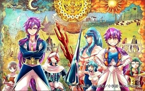 完全生産限定版【一部未開封未使用】【美品】マギ　シンドバッドの冒険　セット shopkawai2_4534530093684