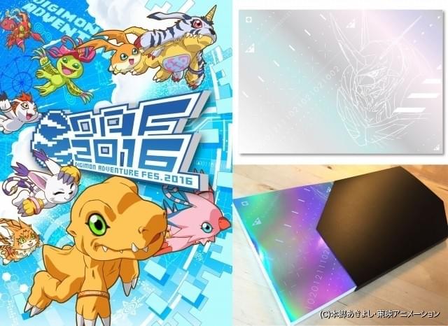 デジモン Tri 設定資料集発売決定 Digimon Adventure Fes 16 で先行販売 ニュース アニメハック