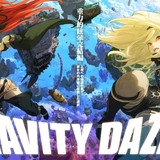 「GRAVITY DAZE2」メインビジュアル