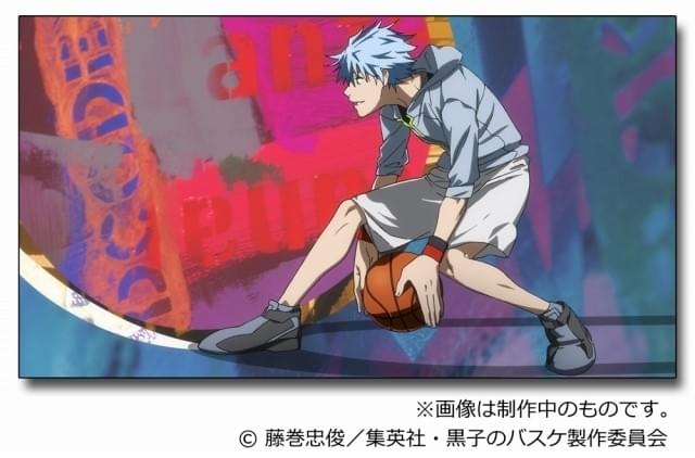 黒子のバスケ 人気アニメ『黒子のバスケ』より、KUROCORZET2025年SS新作