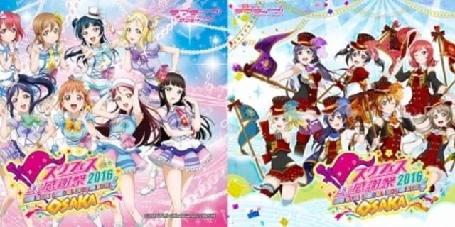 640x320.jpg?1469518742