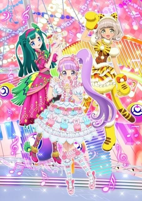 ゲーム「プリパラ」が「クリィミーマミ」とコラボ アニメにはらぁらの妹・のん率いる新チームが登場 : ニュース - アニメハック