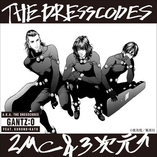 Gantz O 主題歌シングルに小野大輔 梶裕貴参加のキャラクターソング収録 ニュース アニメハック