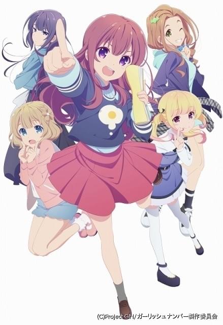 激レア】ガーリッシュナンバー メインキャスト6名サイン入り告知