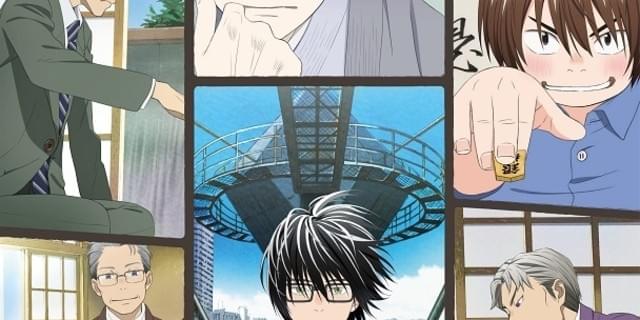 アニメ 3月のライオン 二海堂晴信役は岡本信彦 Nhk特番で最新映像が公開 ニュース アニメハック