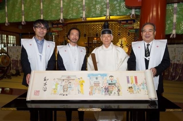 0032158 算法地方大成 全5冊揃 秋田十士郎義一・編 天保8年