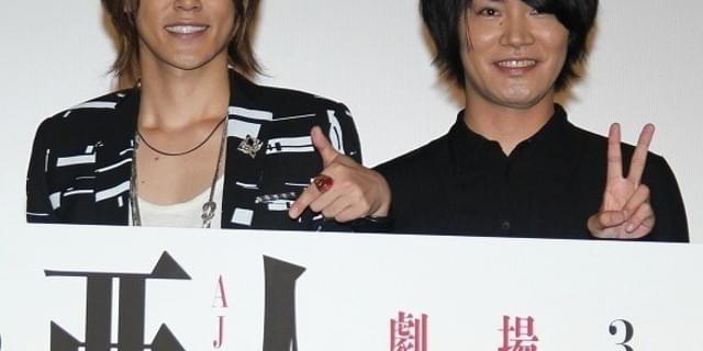 亜人 宮野真守 細谷佳正に超ドs対応 俺のこと好きなん ニュース アニメハック