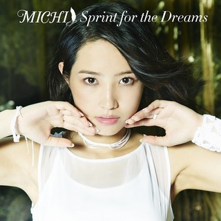 1stアルバム「Sprint for the Dreams」初回限定盤ジャケット