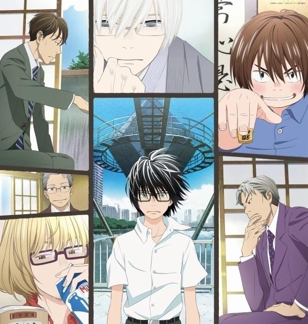 3月のライオン DVD 全16巻　全巻セット　アニメ 3月のライオン コミック 1-16巻セット | 羽海野チカ |本 | 通販