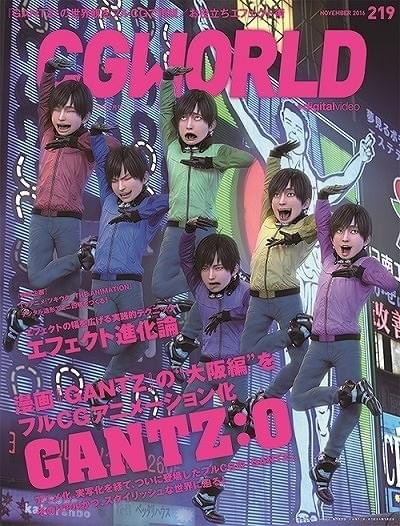 GANTZ:O」と「おそ松さん」が異色コラボ 6人の西丈一郎が道頓堀