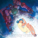 「機動戦士ガンダム THE ORIGIN IV」新PVで森口博子の主題歌初披露
