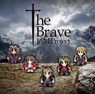 JAM Projectの66thシングル「The Brave」ジャケット写真公開
