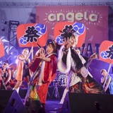 「angela」日比谷野音で“祭り”演出満載のツアー東京公演 fripSideとコラボ曲もライブ初披露