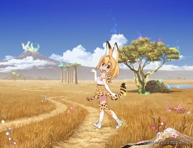 「ケロロ軍曹」の吉崎観音がコンセプトデザイン 「けものフレンズ」17年1月放送開始 : ニュース - アニメハック