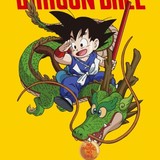 「TVアニメ『ドラゴンボール』×TOWER RECORDS」コラボビジュアル