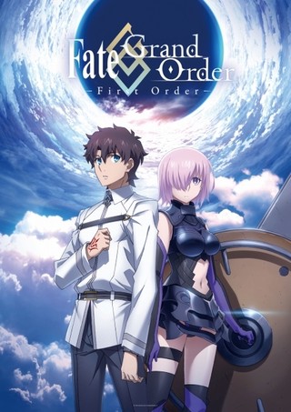 アニメ「Fate/Grand Order」キービジュアル