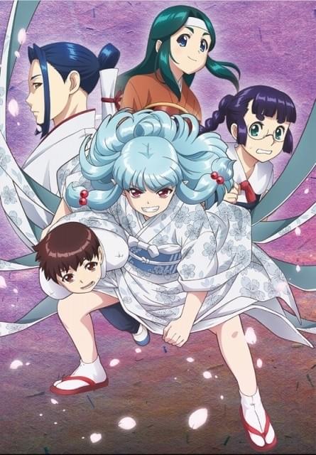 妖怪アクション漫画「つぐもも」がTVアニメ化！17年4月放送開始 : ニュース - アニメハック