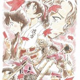 劇場版コナン最新作「から紅の恋歌」4月15日公開　舞台は関西、キーワードは「百人一首」