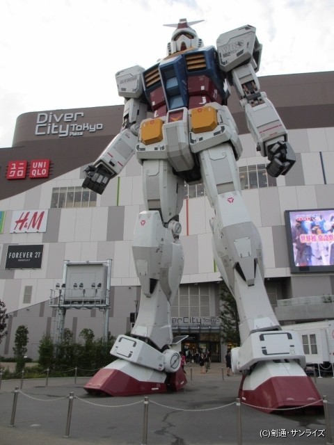 お台場の実物大ガンダム 17年3月5日で撤去 ガンダムフロント東京 も営業終了へ ニュース アニメハック