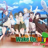 Wake Up, Miyagi! 台湾2017 ビジュアル