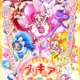 「キラキラ☆プリキュアアラモード」17年2月5日放送開始　テーマは「スイーツ」と「アニマル」