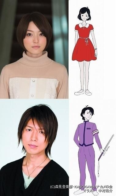 星野源主演 アニメ 夜は短し歩けよ乙女 に花澤香菜 神谷浩史ら豪華キャスト ニュース アニメハック