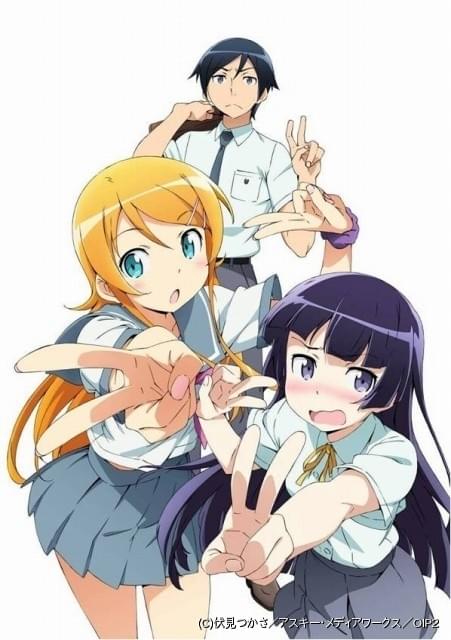 俺妹」第2期を網羅したブルーレイボックス＆コンピレーションCD