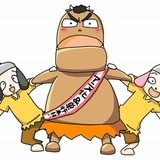 徳井青空の4コマ漫画「まけるな!! あくのぐんだん！」TVアニメ化決定