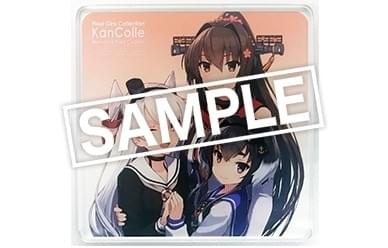 劇場版 艦これ』第4週来場者特典は特製フィルムコマに決定