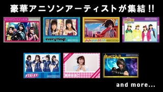 「AKIBA'S FESTIVAL」にA応P、桃井はるこ、串田アキラの追加出演が決定！