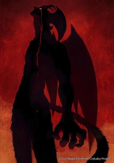 デビルマン」を湯浅政明監督がアニメ化！「DEVILMAN crybaby」Netflix