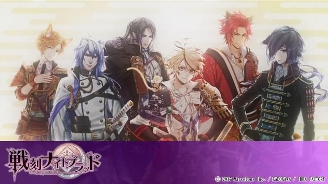 戦国恋愛ゲーム 戦刻ナイトブラッド Tvアニメ化 今秋スタート ニュース アニメハック